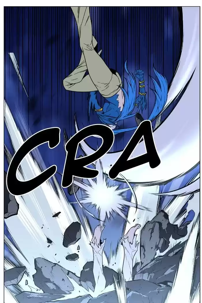 Noblesse vol.4 ch.454