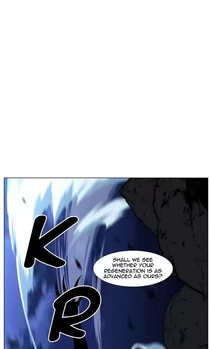 Noblesse vol.4 ch.454
