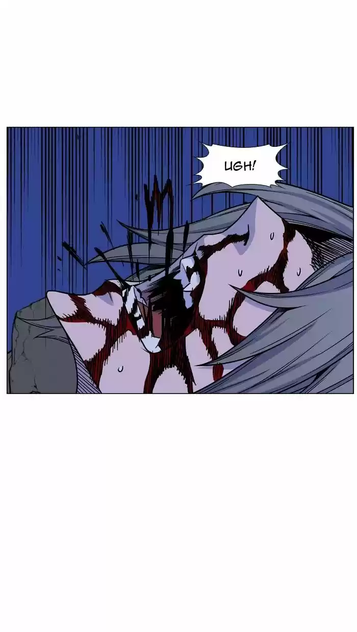 Noblesse vol.4 ch.454