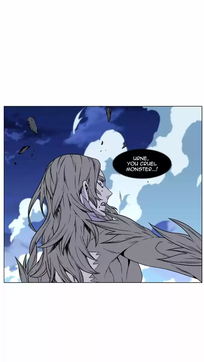 Noblesse vol.4 ch.454