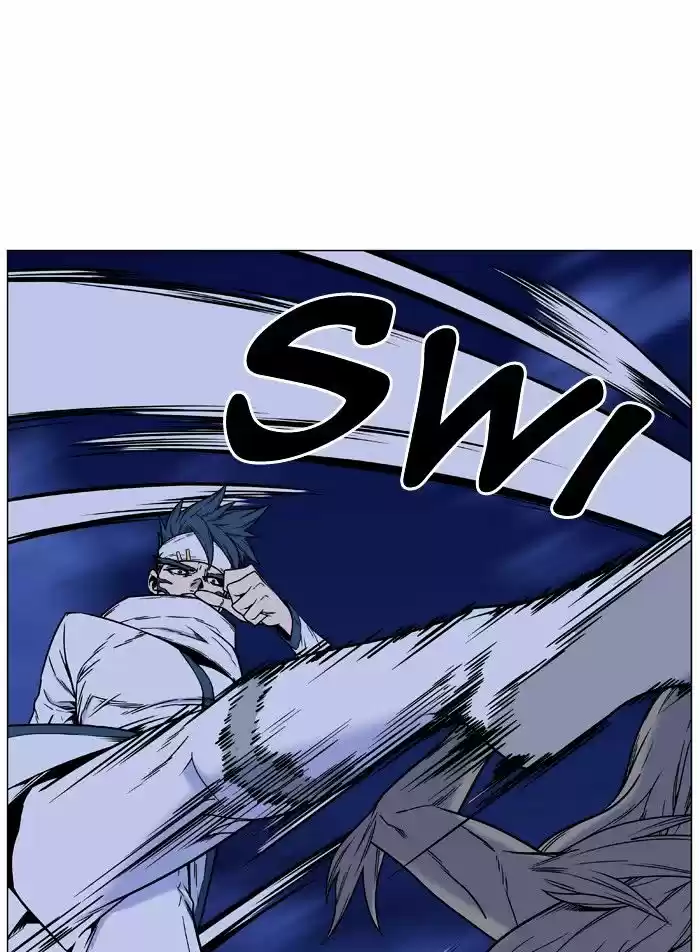 Noblesse vol.4 ch.454