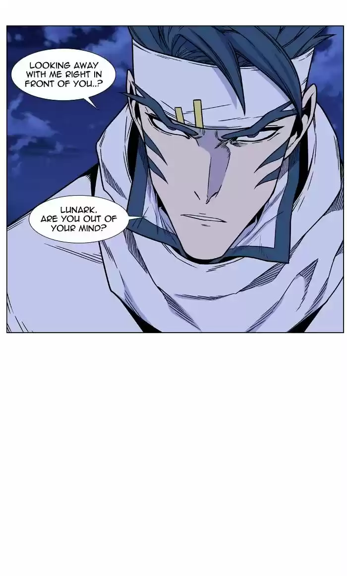 Noblesse vol.4 ch.454