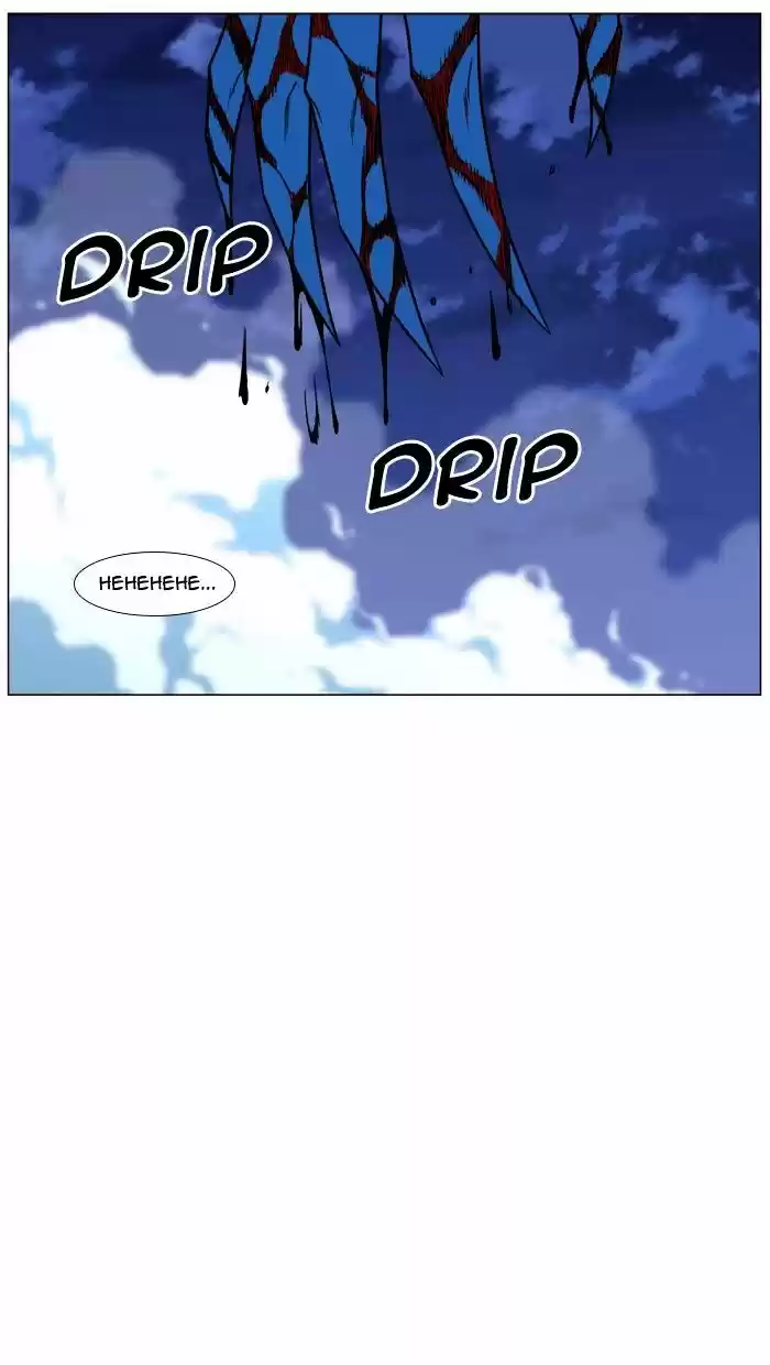 Noblesse vol.4 ch.454
