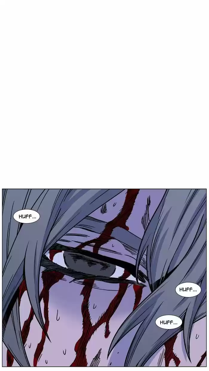 Noblesse vol.4 ch.454
