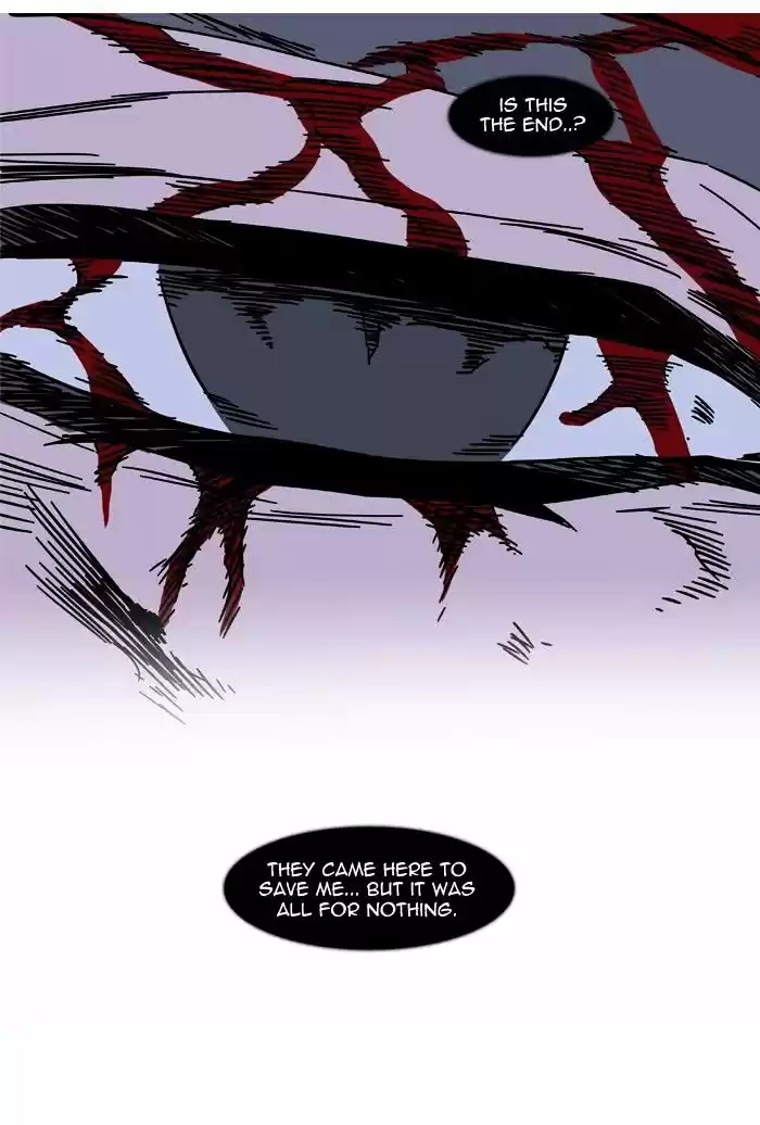 Noblesse vol.4 ch.454