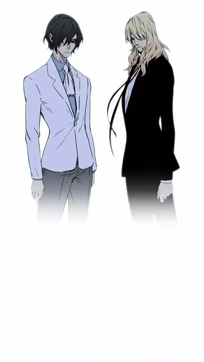 Noblesse vol.4 ch.454