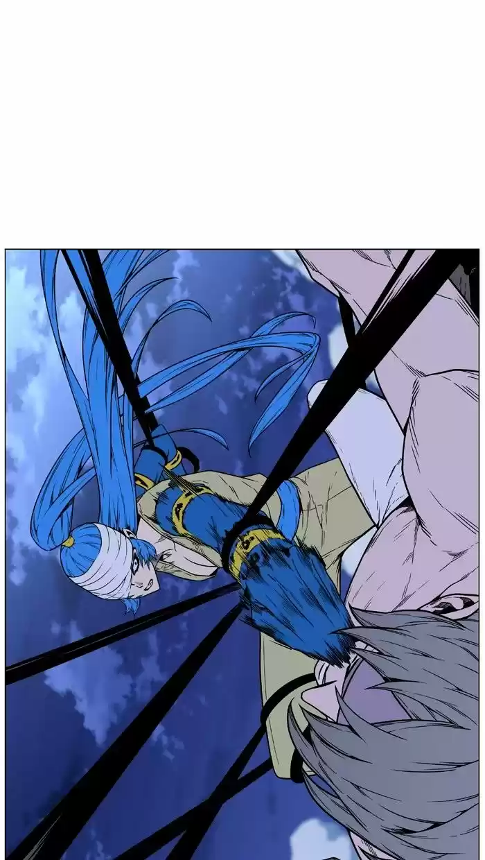 Noblesse vol.4 ch.454