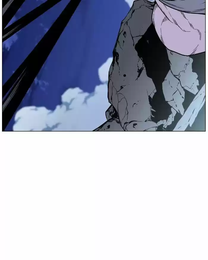 Noblesse vol.4 ch.454