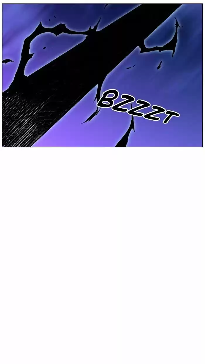 Noblesse vol.4 ch.454