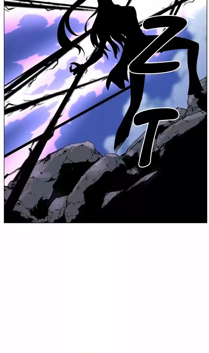 Noblesse vol.4 ch.454