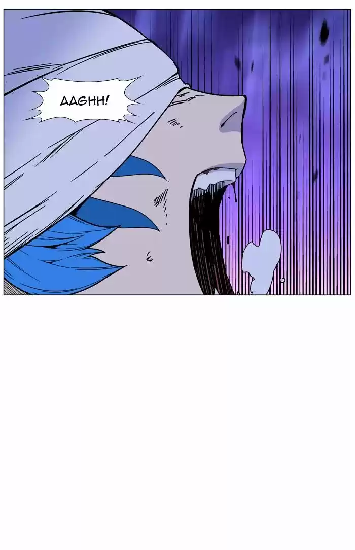 Noblesse vol.4 ch.454