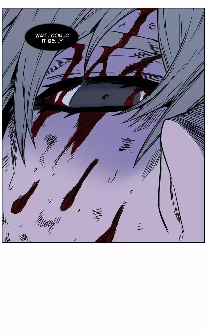 Noblesse vol.4 ch.454