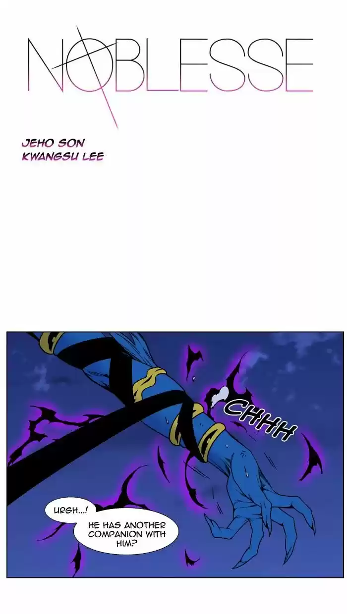 Noblesse vol.4 ch.455