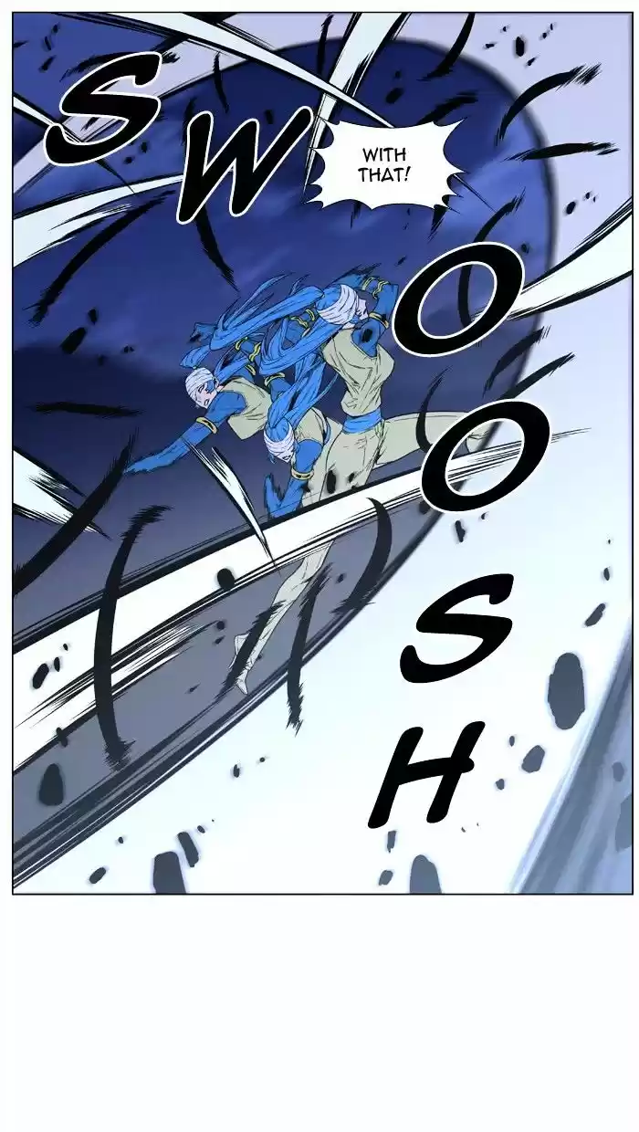 Noblesse vol.4 ch.455