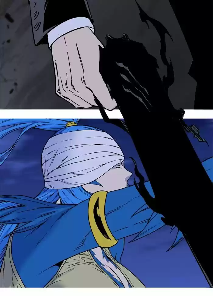 Noblesse vol.4 ch.455