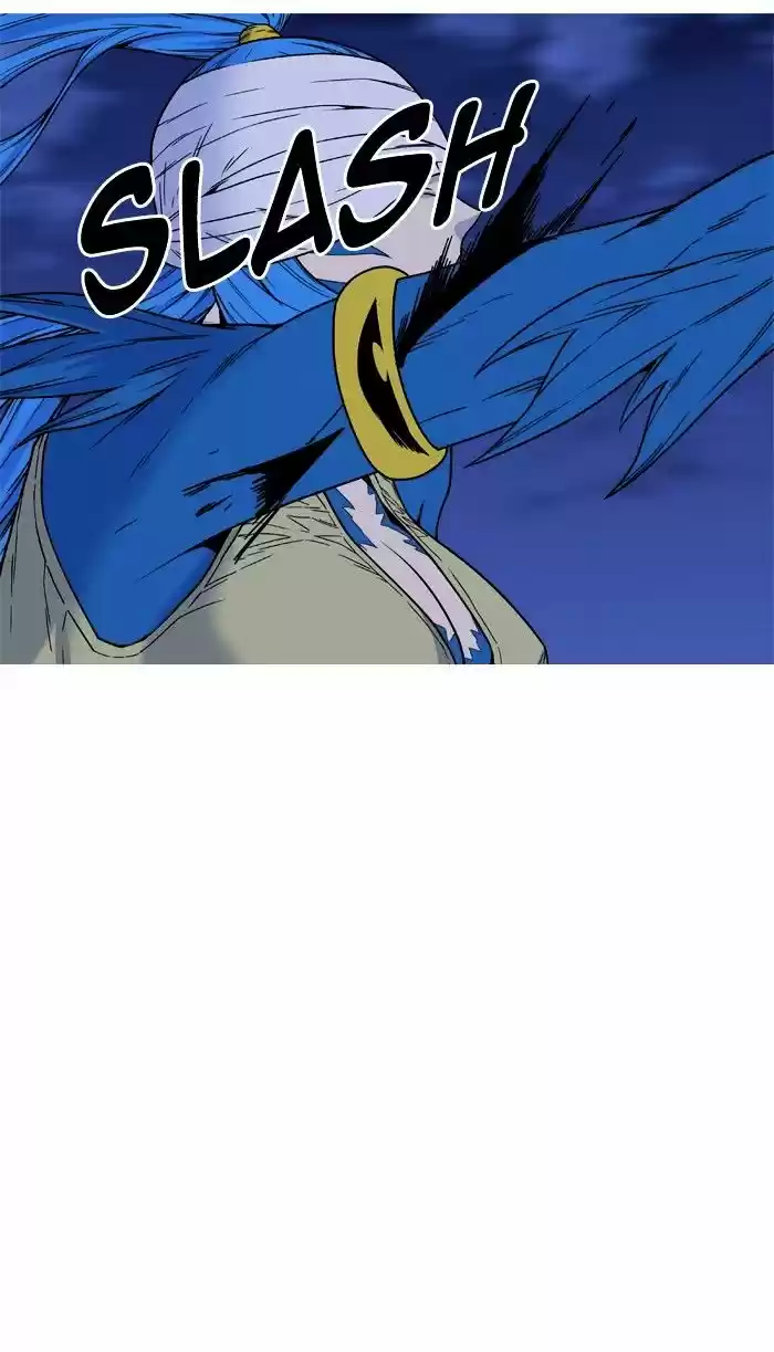 Noblesse vol.4 ch.455