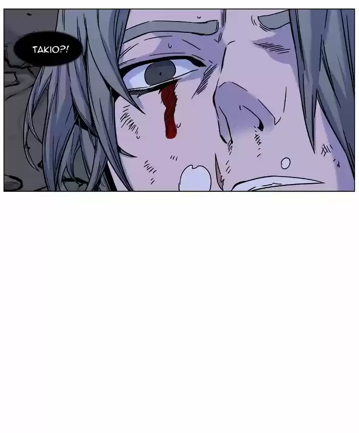 Noblesse vol.4 ch.455