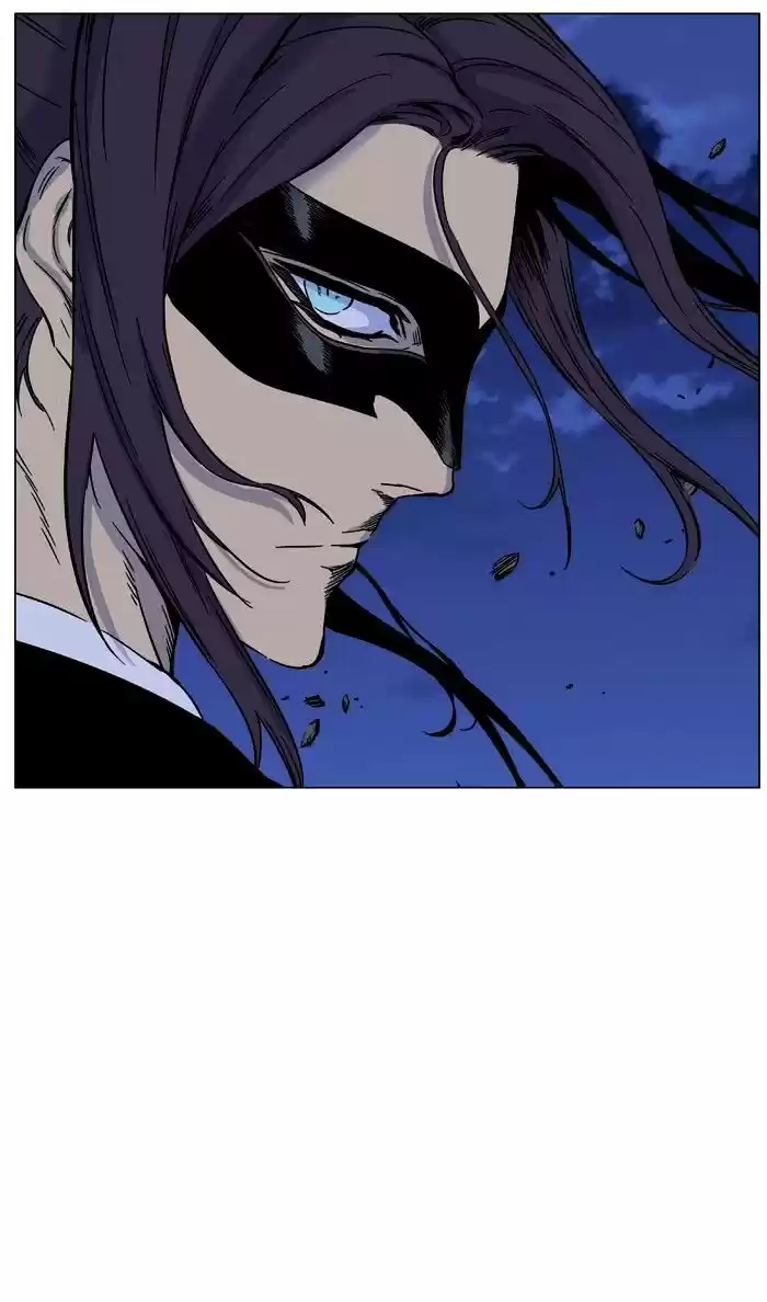 Noblesse vol.4 ch.455