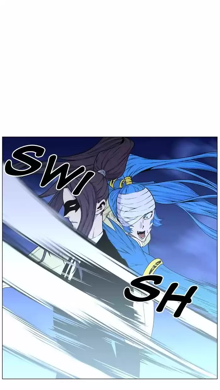 Noblesse vol.4 ch.455