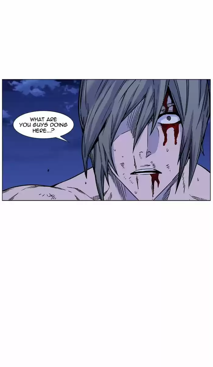 Noblesse vol.4 ch.455