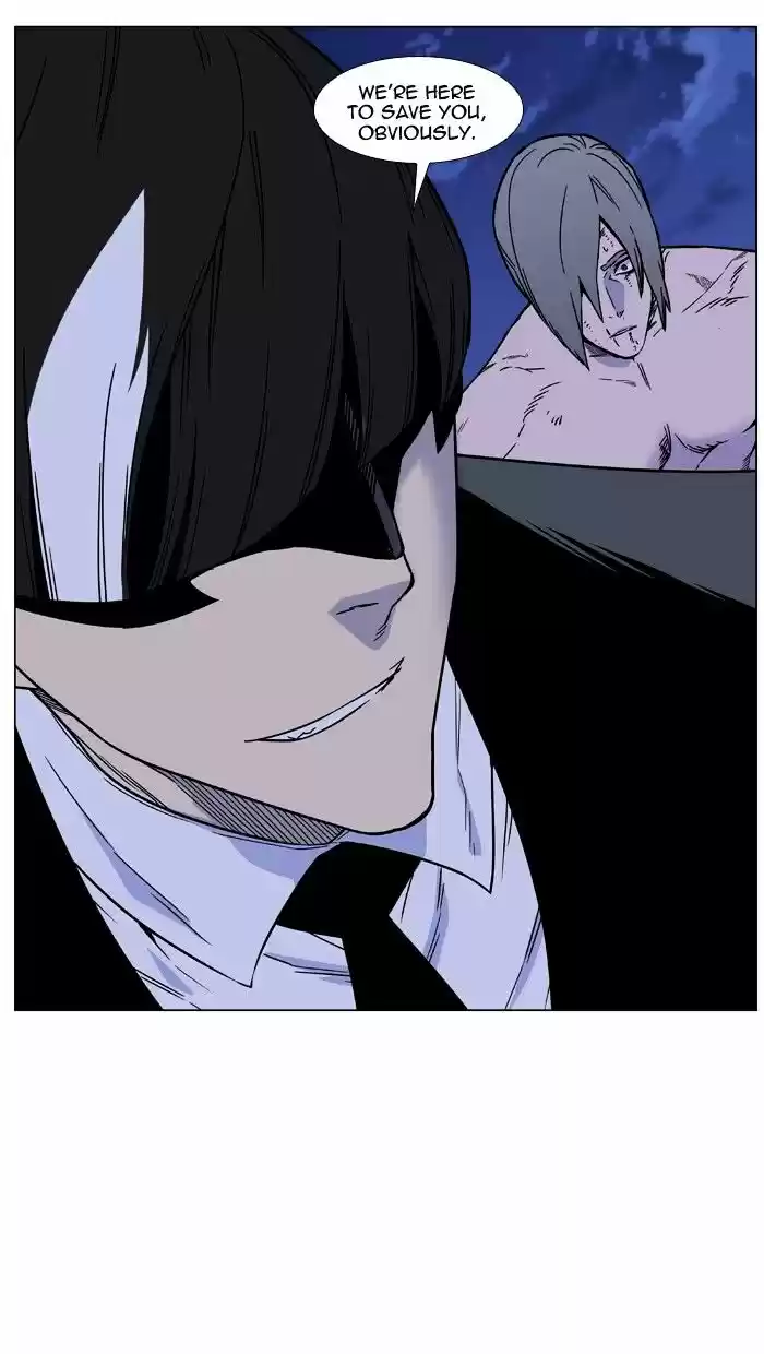 Noblesse vol.4 ch.455
