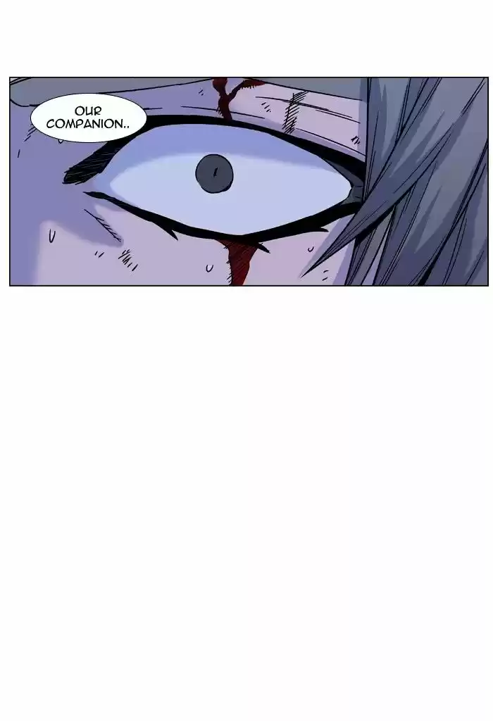 Noblesse vol.4 ch.455