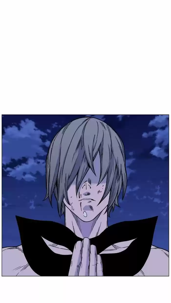 Noblesse vol.4 ch.455