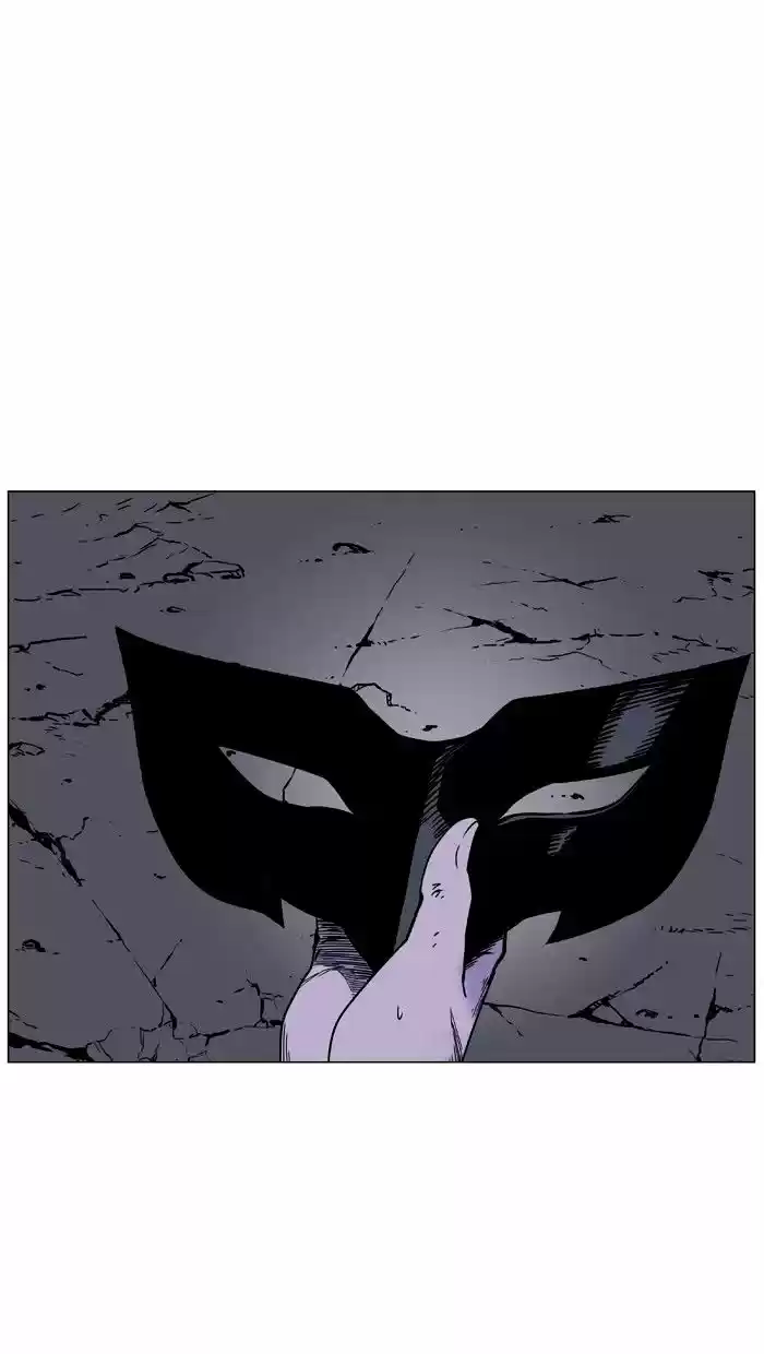 Noblesse vol.4 ch.455