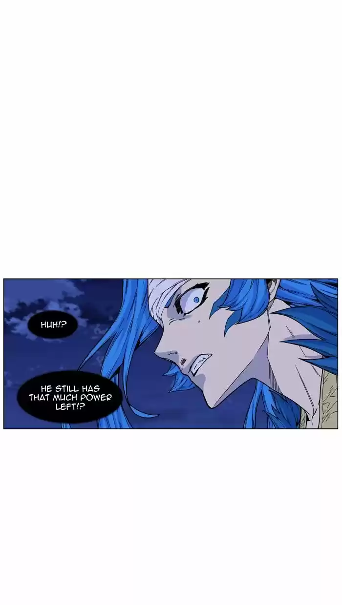 Noblesse vol.4 ch.455