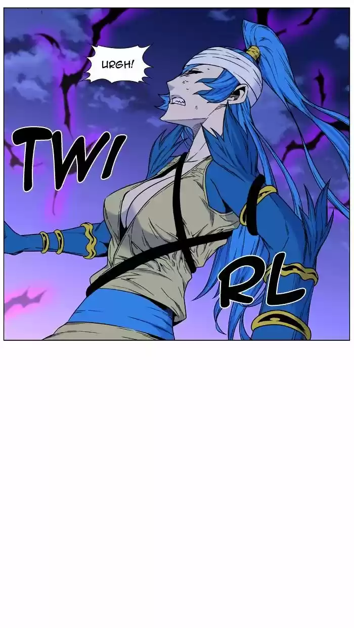 Noblesse vol.4 ch.455