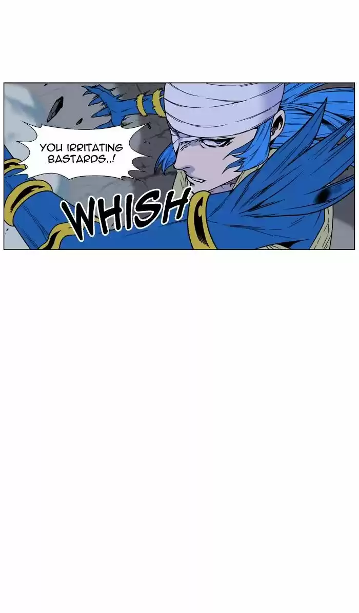 Noblesse vol.4 ch.455