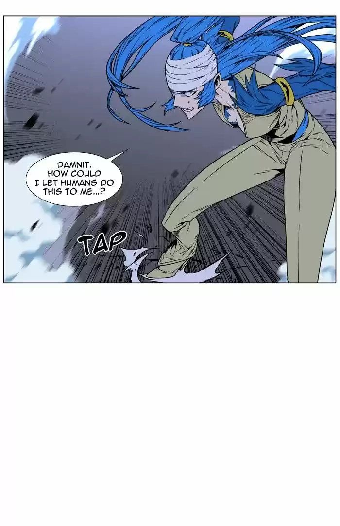 Noblesse vol.4 ch.455