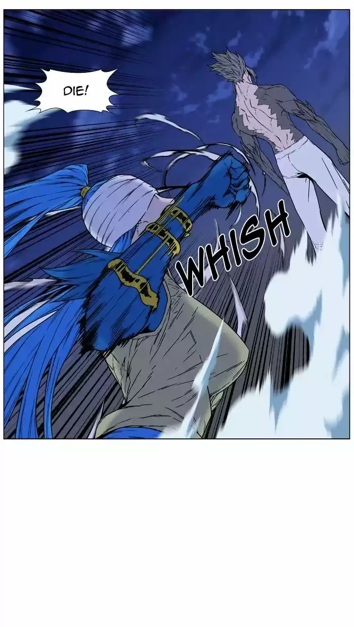 Noblesse vol.4 ch.455