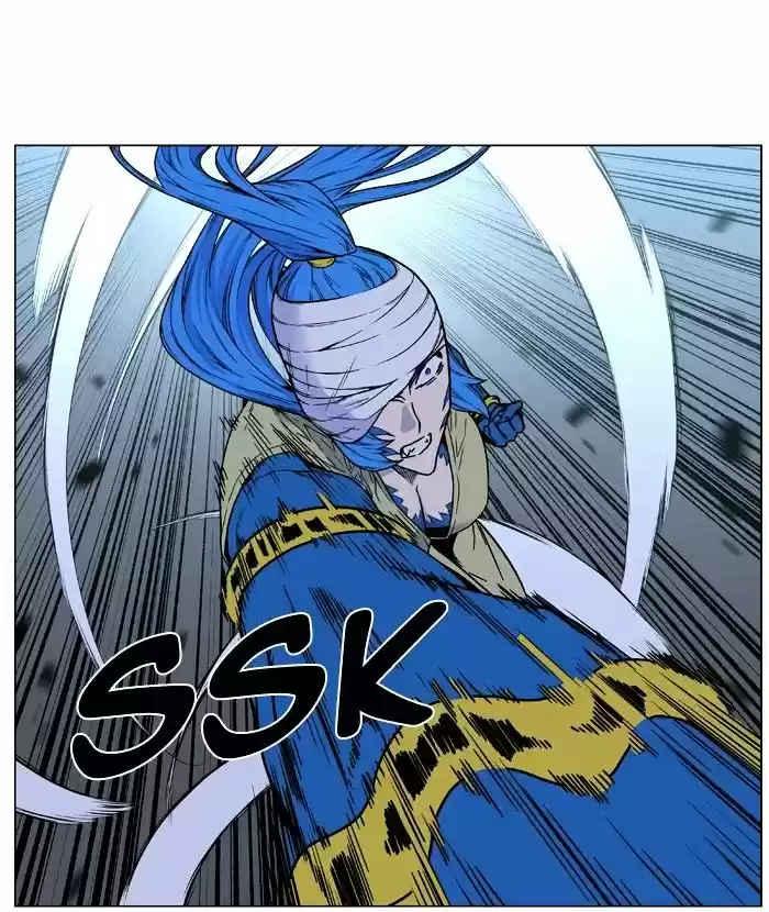 Noblesse vol.4 ch.455