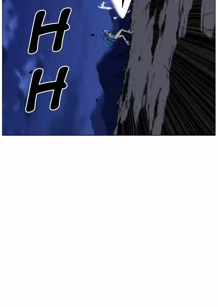 Noblesse vol.4 ch.455