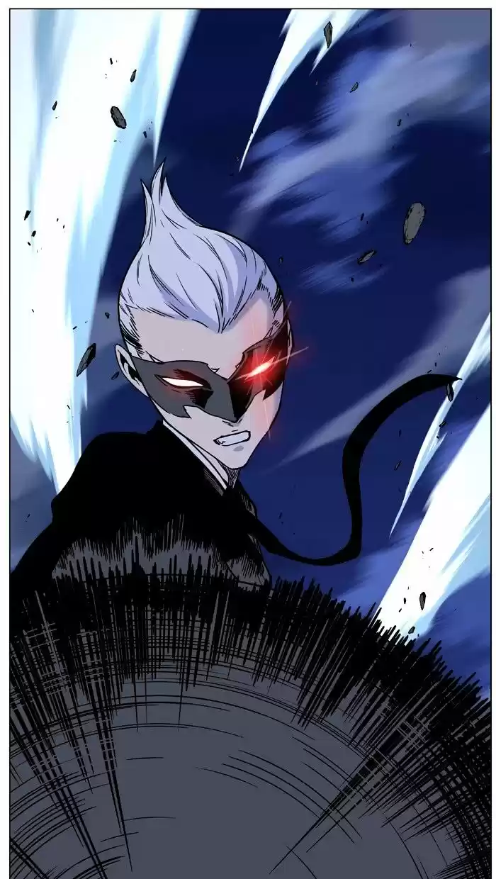 Noblesse vol.4 ch.455