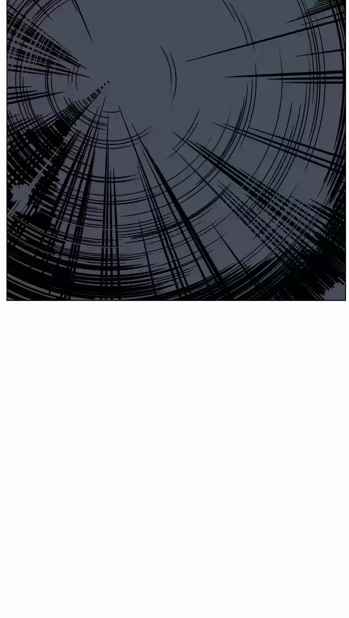 Noblesse vol.4 ch.455