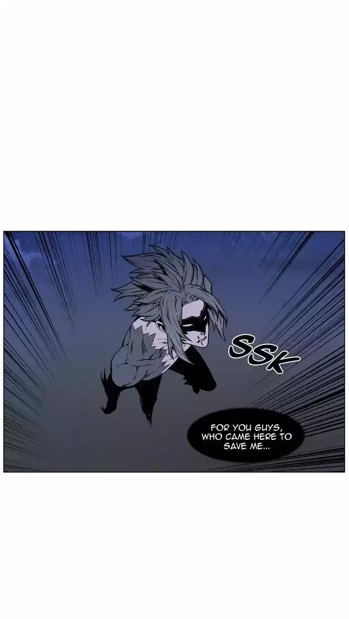 Noblesse vol.4 ch.455