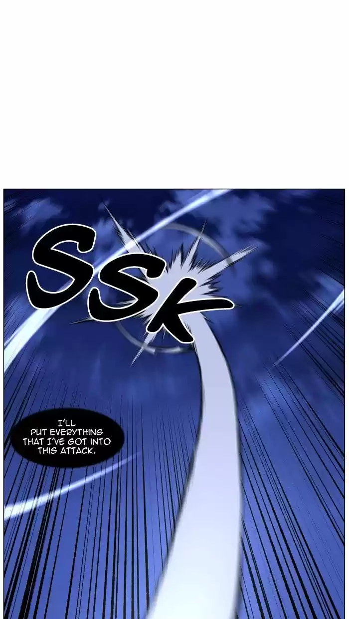 Noblesse vol.4 ch.455