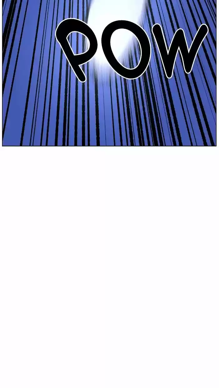 Noblesse vol.4 ch.455