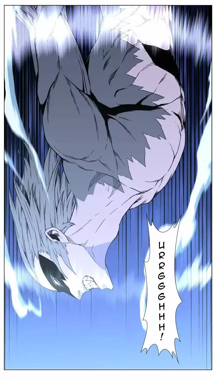 Noblesse vol.4 ch.455