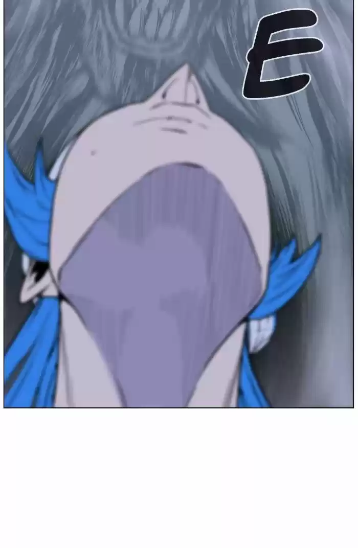 Noblesse vol.4 ch.455