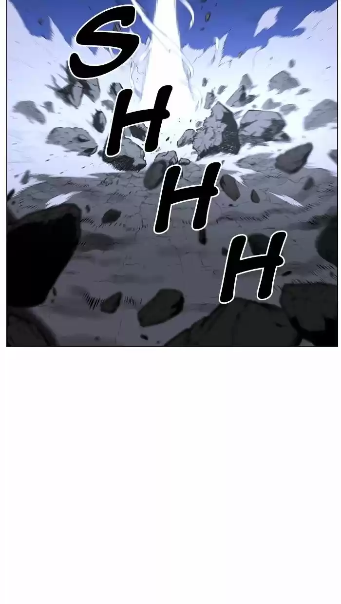 Noblesse vol.4 ch.455