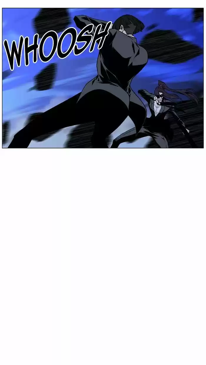 Noblesse vol.4 ch.455