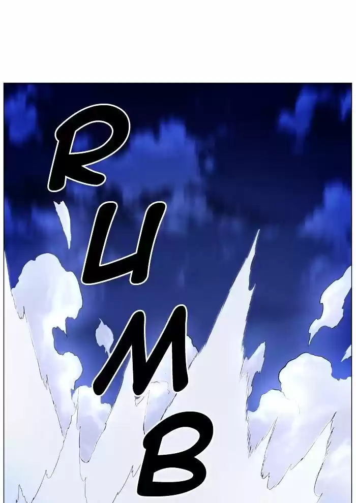 Noblesse vol.4 ch.455