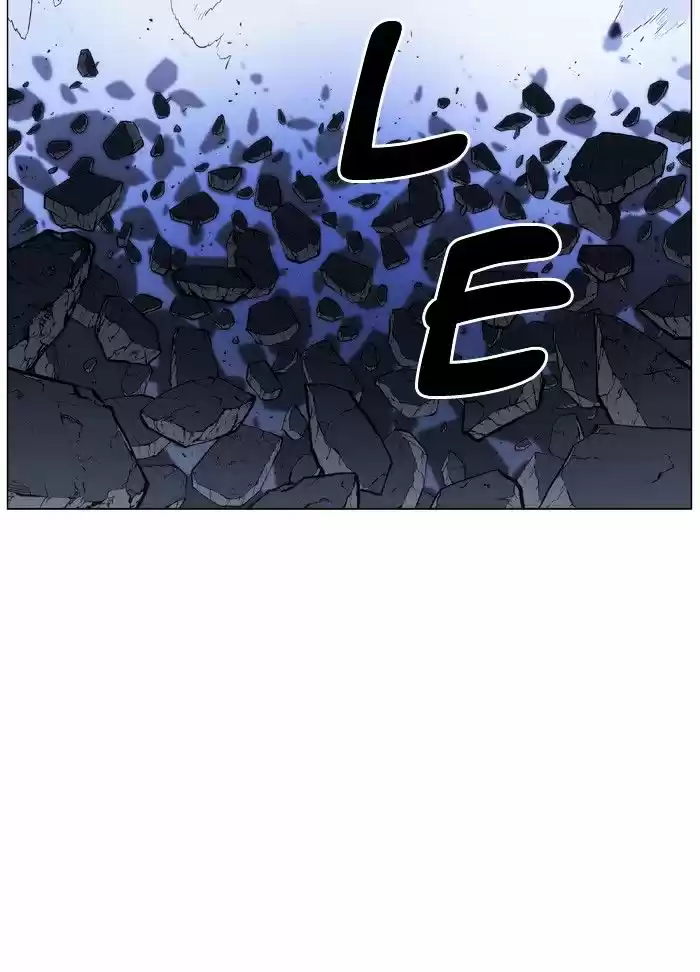 Noblesse vol.4 ch.455