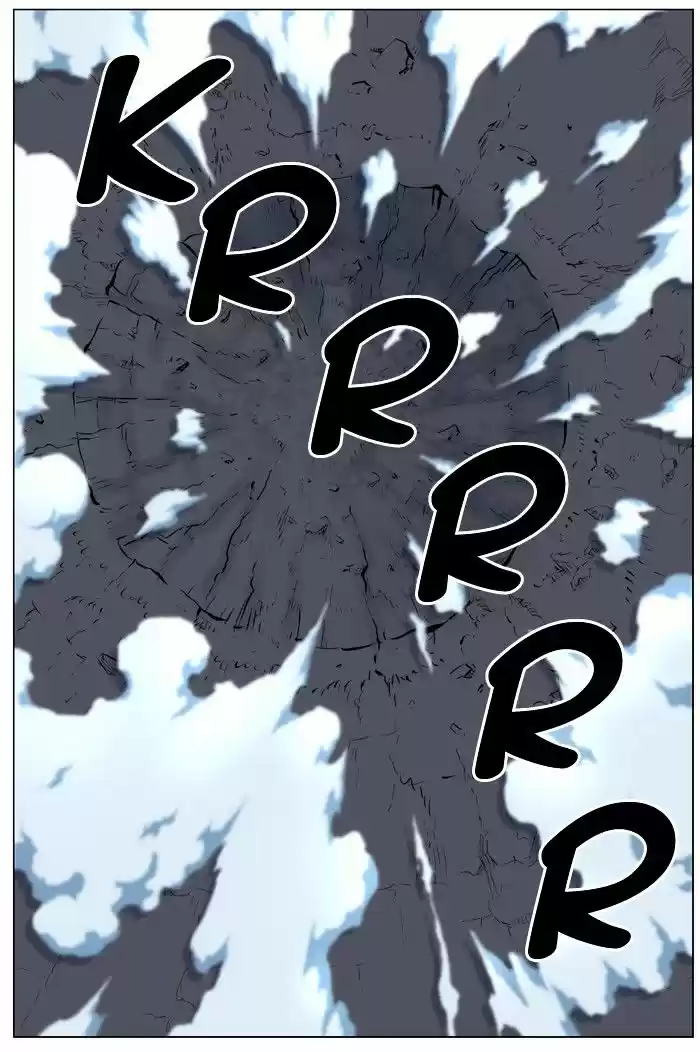 Noblesse vol.4 ch.455