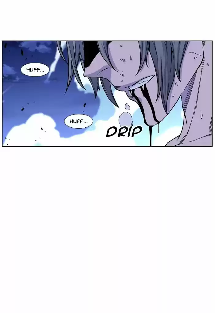 Noblesse vol.4 ch.455