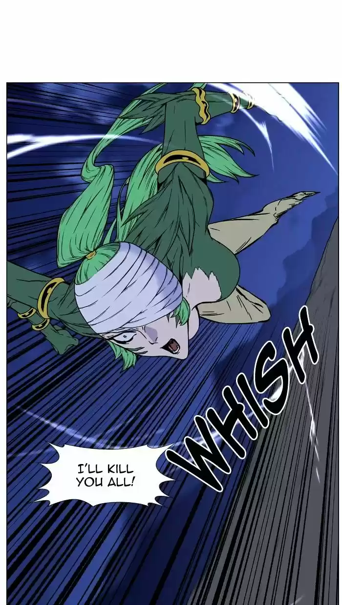 Noblesse vol.4 ch.455