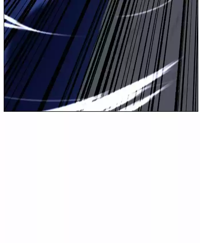 Noblesse vol.4 ch.455